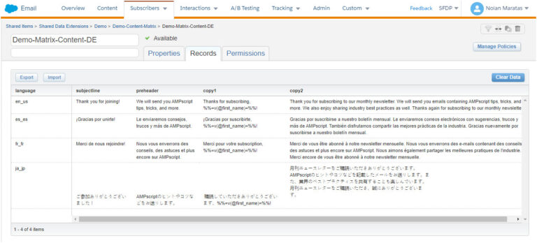 AMPscript LookupRows Function Intermediate Level – My AMPscript